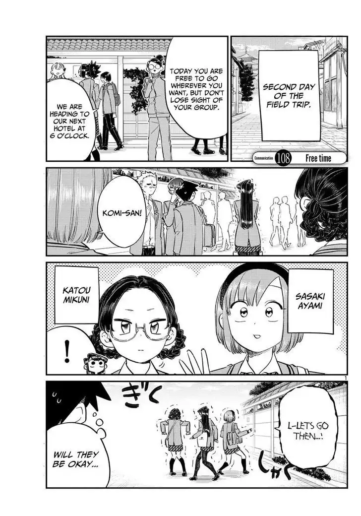 Komi-san wa Komyushou Desu Chapter 108 1